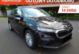 Skoda Scala Edition 130 1.0 TSI DSG Edition 130 1.0 TSI 115KM DSG