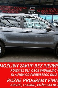 Honda CR-V III 4x4 Skóra+Xenon+2xklimatroni GWARANCJA 1WŁAŚCICIEL Krajowy Bezwyp F2-2