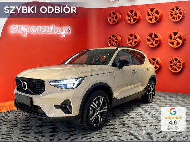 Volvo XC40 B3 Plus Dark 2.0 B3 Plus Dark (177KM) Spryskiwacze reflektorów-1