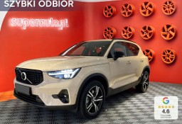 Volvo XC40 B3 Plus Dark 2.0 B3 Plus Dark (177KM) Spryskiwacze reflektorów