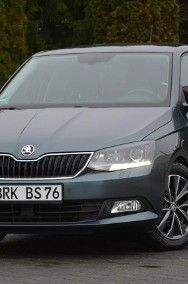 Skoda Fabia III 1.0MPI (75KM) Ledy Radar 2xParktronic Klimatronic Nowe opony Aso Sko-2