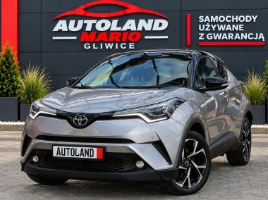 Toyota C-HR Bezwypadkowy-Bardzo bogata wersja wyposazenia-Serwis-GWARANCJA !!!-1