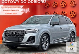Audi Q7 II 50 TDI quattro S Line 3.0 50 TDI quattro S Line (286KM) Hak holownic