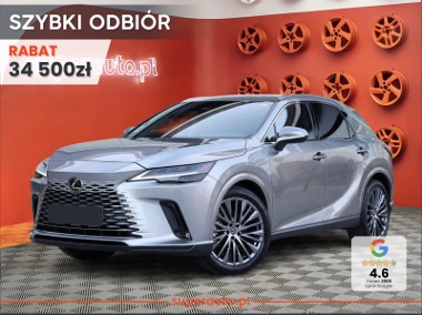 Lexus RX IV 450h+ Omotenashi Plug-in 450h+ Omotenashi 292KM | Ogrzewanie Foteli-1