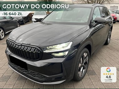 Skoda Kodiaq Sportline 2.0 TDI DSG 7os. Sportline 2.0 TDI 150KM DSG 7os.-1