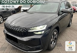 Skoda Kodiaq Sportline 2.0 TDI DSG 7os. Sportline 2.0 TDI 150KM DSG 7os.