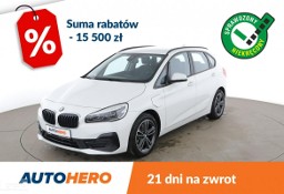 BMW SERIA 2 GRATIS! Pakiet Serwisowy o wartości 800 zł!