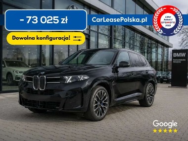 BMW X5 G05-1