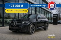 BMW X5 G05