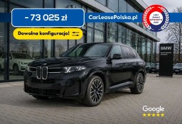 BMW X5 G05