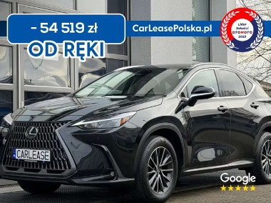 Lexus NX NX 14--1