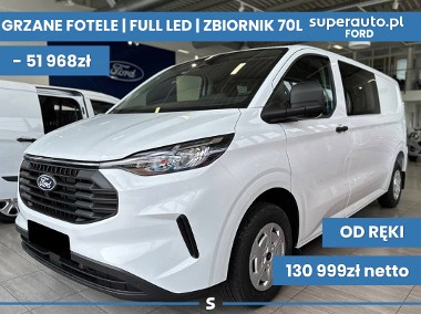 Ford Transit 320 L2H1 Trend Zabudowa Brygadowa A8 320 L2H1 Trend Zabudowa Brygadowa-1