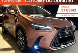 Lexus NX NX 14- 350h Elegance 2.5 Hybrid 350h Elegance 2.5 Hybrid 200KM | Podgrzewane