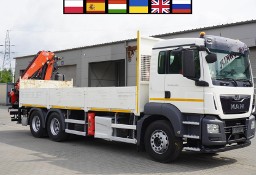 MAN TGA TGS 26.420 6×4 /Fassi F215A.2.24 / Pilot / Rotator /platforma 6.7m 257277
