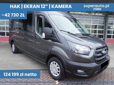 Ford Transit 350 L3H2 Trend Zabudowa Brygadowa 350 L3H2 Trend Zabudowa Brygadowa 2.0-1