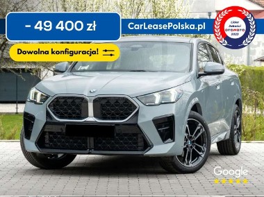 BMW X2-1