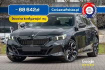 BMW SERIA 5 VII (F90)