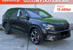 Skoda Kodiaq RS 2.0 TSI 4x4 DSG RS 2.0 TSI 4x4 DSG 265KM