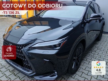 Lexus NX NX 14- 350h Prestige 2.5 Hybrid AWD Prestige 350h 2.5 Hybrid AWD 243KM | Podgrzewana-1