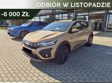 Dacia Sandero II Stepway Expression LPG 1.0 TCe Stepway Expression LPG 1.0 TCe 100KM /-1