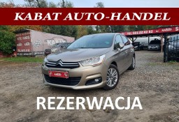 Citroen C4 II Alu - Tempomat - Podgrzewane siedzenia - Pełen AUTOMAT - Czytaj Opi