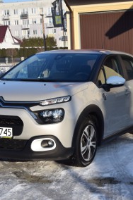 IBenzyna *Kolor CACAO *Przebieg 26 tyś Stan jak nowy* Model 2023 r-2