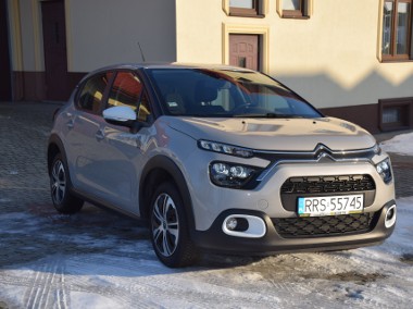 IBenzyna *Kolor CACAO *Przebieg 26 tyś Stan jak nowy* Model 2023 r-1