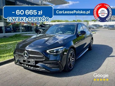 Mercedes-Benz Klasa C W205-1