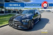 Mercedes-Benz Klasa C W205