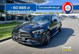 Mercedes-Benz Klasa C W205