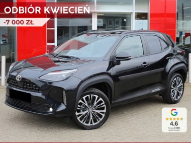 Toyota Yaris Cross Executive 1.5 Hybrid Executive 1.5 Hybrid 130KM | Podgrzewane fotele-1