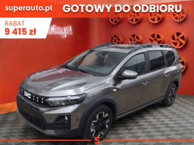 Dacia Jogger Journey 7-miejsc 1.8 Full Hybrid Journey 7-miejsc 1.8 Full Hybrid 15-1