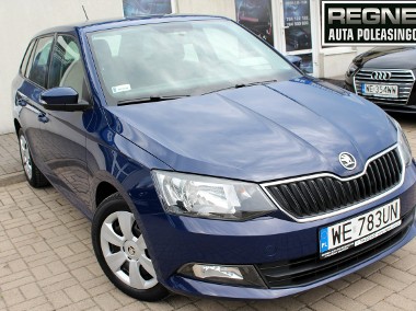 Skoda Fabia III ASO SalonPL Ambition MPI FV23% 1WŁ Gwarancja-1