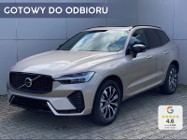 Volvo XC60 II B5 B AWD Ultra Dark 2.0 B5 B AWD Ultra Dark (264KM) | Kamera o zasięgu