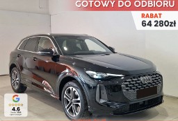 Audi Q5 III TDI quattro advanced 2.0 TDI quattro advanced (204 KM) Hak holownicz