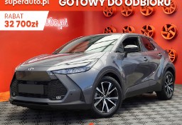 Toyota C-HR Style 2.0 Hybrid Dynamic Force Plug-in Style 2.0 Hybrid Dynamic Force