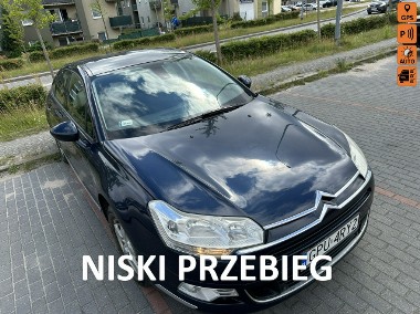 Citroen C5 III Mocna benzyna/Klimatronik*/Nawigacja/Parktronik/Niski przebieg/Isofi-1