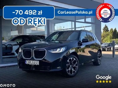 BMW X3 G01-1