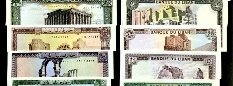 LIBAN 1980  do 1988-zestaw 7 banknotów UNC! GRATIS WYSYŁKA!-1