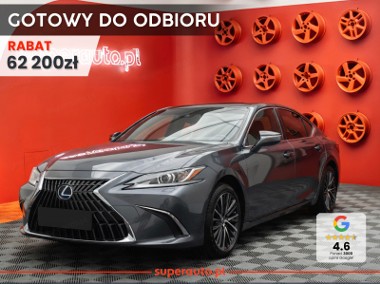 Lexus ES VII 300h Business Edition 2.5 E-CVT 300h Business Edition 2.5 E-CVT 218KM-1