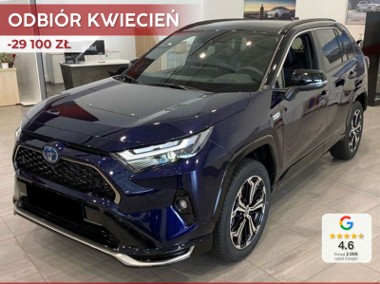 Toyota RAV 4 V Selection 2.5 Plug-In Hybrid Selection 2.5 Plug-In Hybrid 306KM | Kamera-1