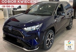 Toyota RAV 4 V Selection 2.5 Plug-In Hybrid Selection 2.5 Plug-In Hybrid 306KM | Kamera