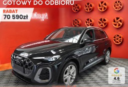 Audi Q5 III TDI quattro S line 2.0 TDI quattro S line (204 KM) Hak holowniczy