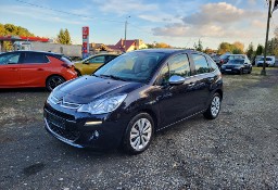 Citroen C3 II serwisowany