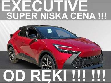 Toyota C-HR Executive 140KM Dostępna od ręki ! Executive Niska Cena! 1572 zł-1