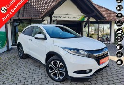 Honda HR-V II Executive + 1,6 + serwis + oryginał biała perła