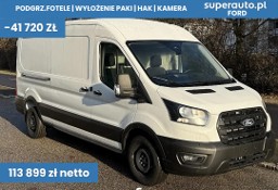 Ford Transit 350 L3H2 Trend 350 L3H2 Trend 2.0 130KM