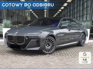 BMW SERIA 7 740d xDrive M Sport 740d xDrive M Sport 3.0 (299KM)| Ogrzewanie post-1