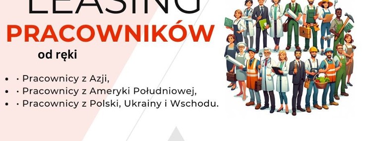 Pracownicy od ręki - wynajem i leasing pracowników dla Twojej firmy-1