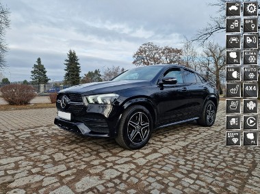 Mercedes-Benz Mercedes-Benz GLE 400d 4MATIC Coupe * wyposażenie premium *-1